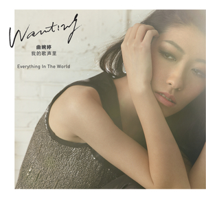 中国学生男男GayXNXX
