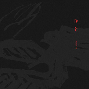 中国学生男男GayXNXX
