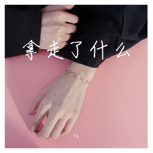 中国学生男男GayXNXX
