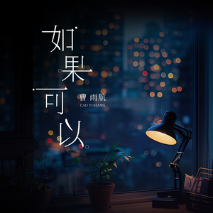 中国学生男男GayXNXX
