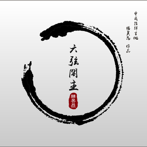 中国学生男男GayXNXX
