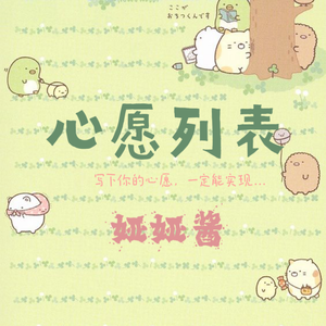 中国学生男男GayXNXX
